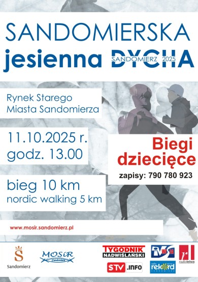 Zdjęcie IV Sandomierska Jesienna Dycha